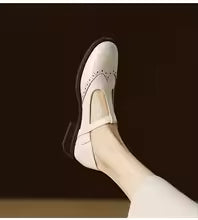 Élodie™ | Chaussures en cuir iconiques